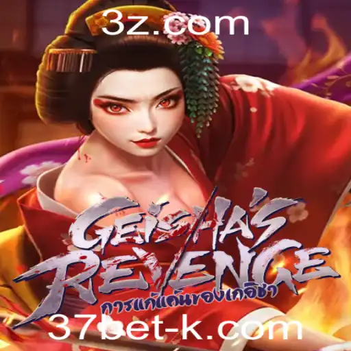 GeishasRevenge: O Inovador Jogo que Está Conquistando o Mundo dos Casinos